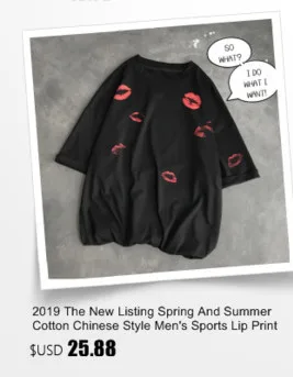 Summer New Korean Version Of The European And American Harajuku Style Trend Handsome Wild Casual Short-sleeved T-shirt M-XL