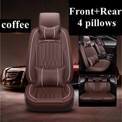 coffee luxury Чехол на сиденье автомобиля для Toyota corolla rav4 Auris chr yaris Camry avensis Honda Fit Civic Accord Suzuki Swift sx4 Fiat Punto BRAVO - Название цвета: coffee luxury