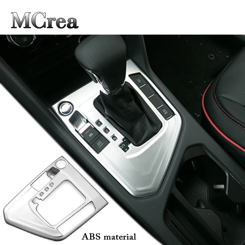 MCrea для VW Tiguan 2017 2016 2018 Volkswagen MK2 ручка переключения передач панель накладка рамка