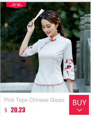 SHENG COCO 4XL 10 цветов китайские Топы Qipao рубашки сливы с цветочным узором Топы Cheongsam атласные летние женские черные красные розовые
