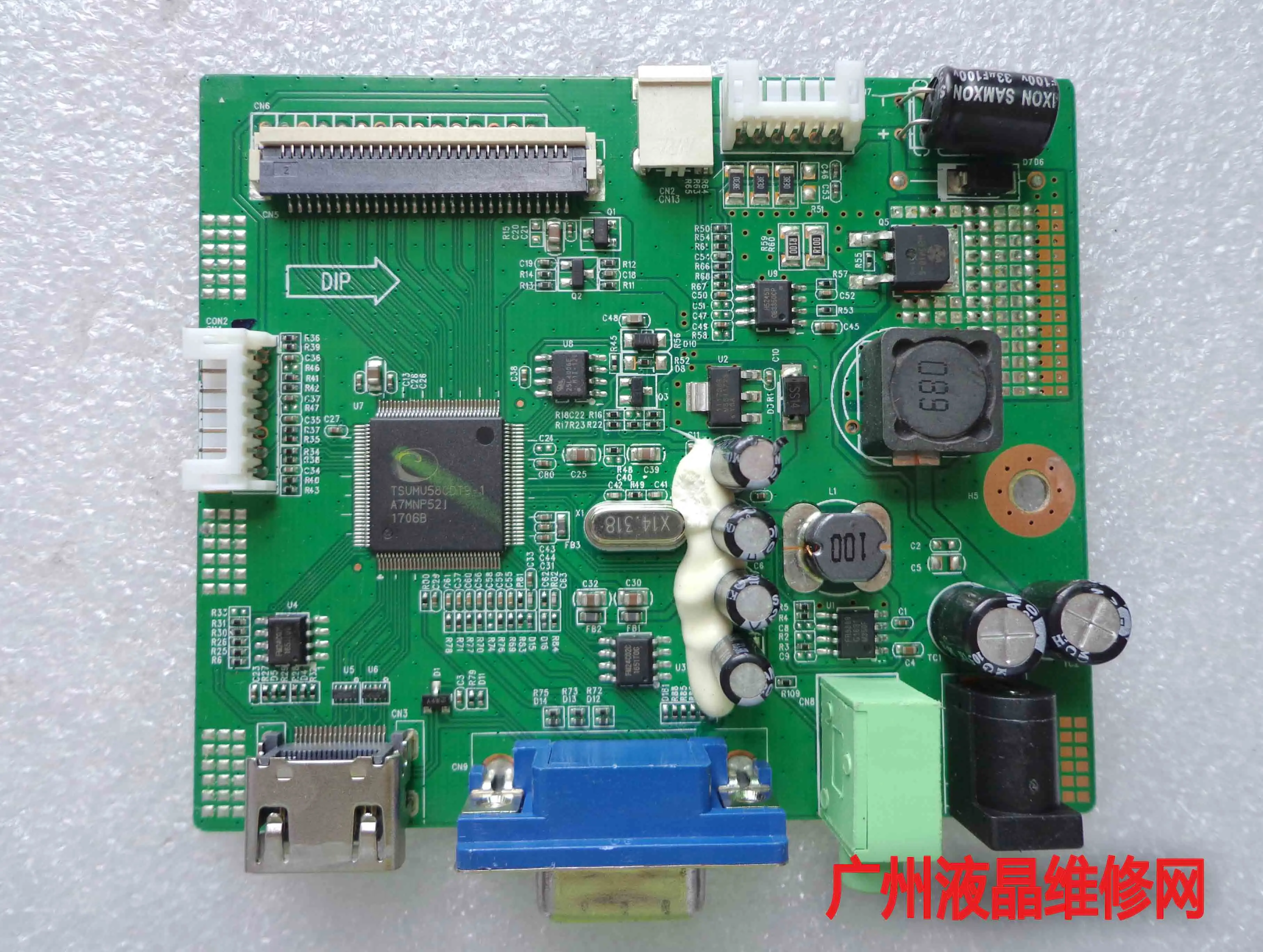 

I2480SXHE driver board SLB58C-WVH-A01 mainboard screen MV238FHM-N30