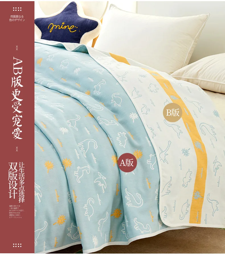 Детские одеяла для новорожденных Муслин Хлопок 6 слоев Толстая пеленка дети хлопчатобумажное одеяльце Детские обложки постельные принадлежности Детская ванна 90*100 см
