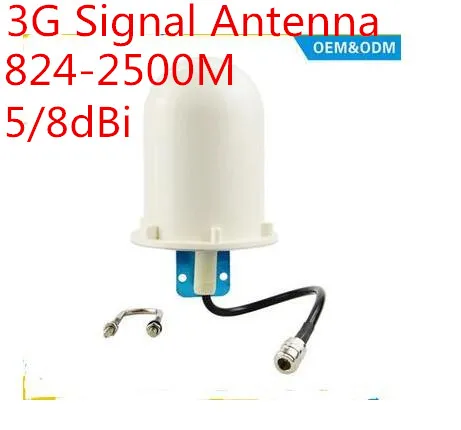 Усилитель наружного сигнала 3G Wi-Fi всенаправленная антенна наружная N-образная