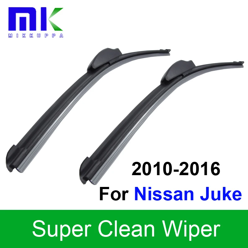 Фото Стеклоочистители для автомобилей Nissan Juke 2010 2011 2012 2013 2014 2015 2016 силиконовые
