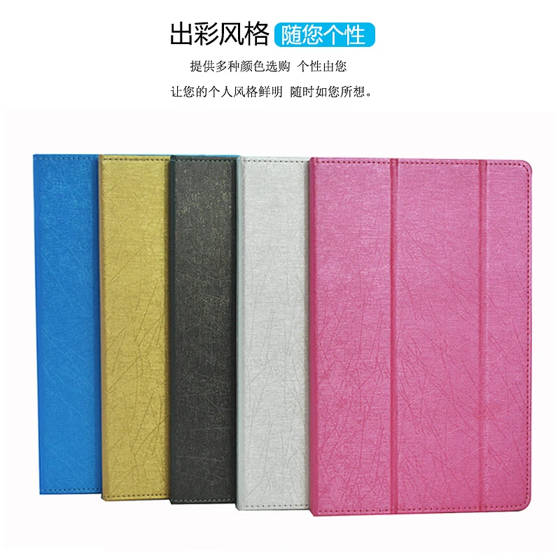 Модный защитный складной чехол-книжка из искусственной кожи для Jumper EZpad 6 pro 11