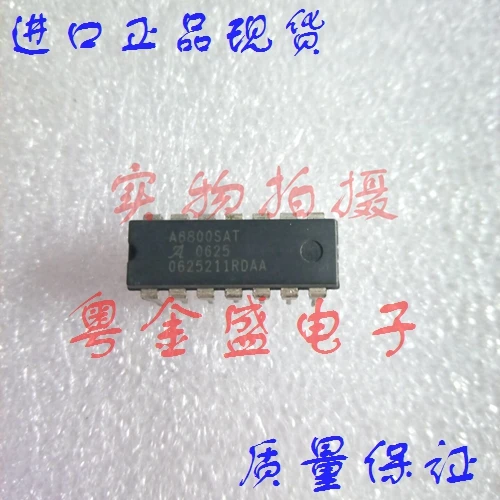 

Freeshipping A6800SAT A6800S A6800