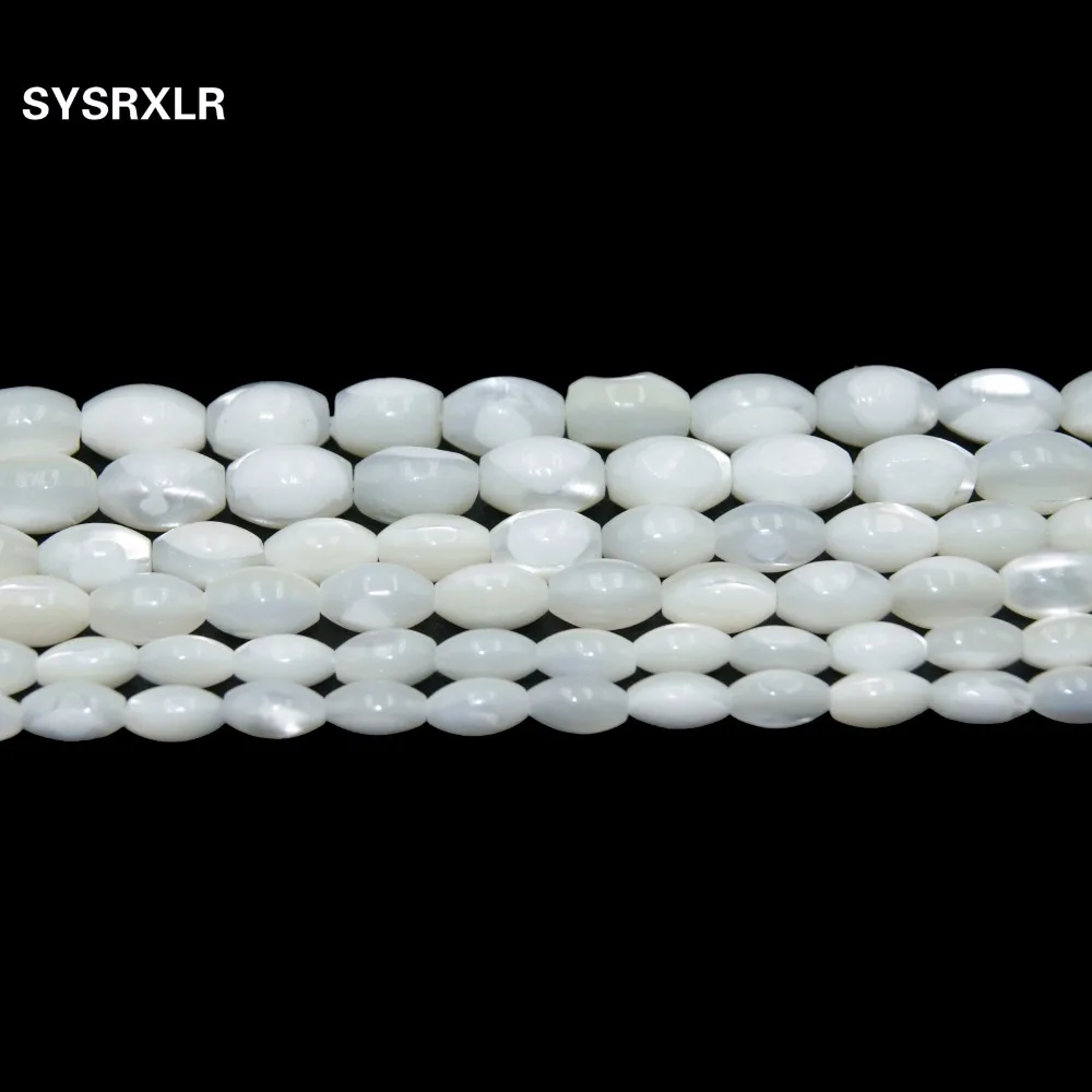 Оптовая продажа 4 9 мм натуральный рис топ ракушки камень белые бусины для