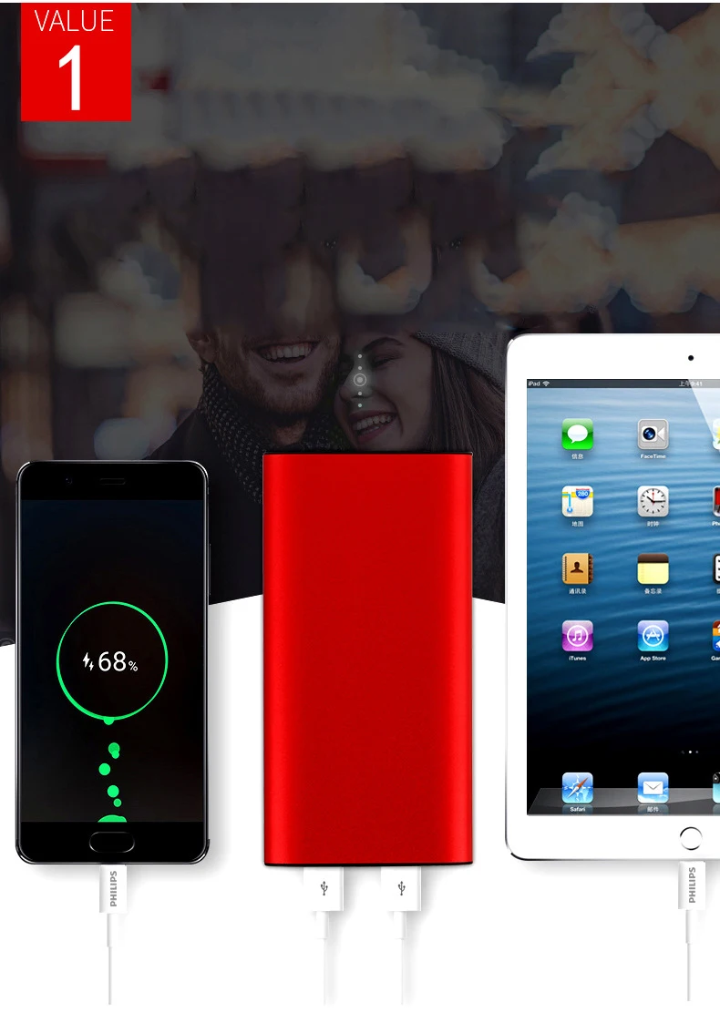 10000 мАч Внешний аккумулятор Двойной USB LCD тонкий внешний портативный зарядное
