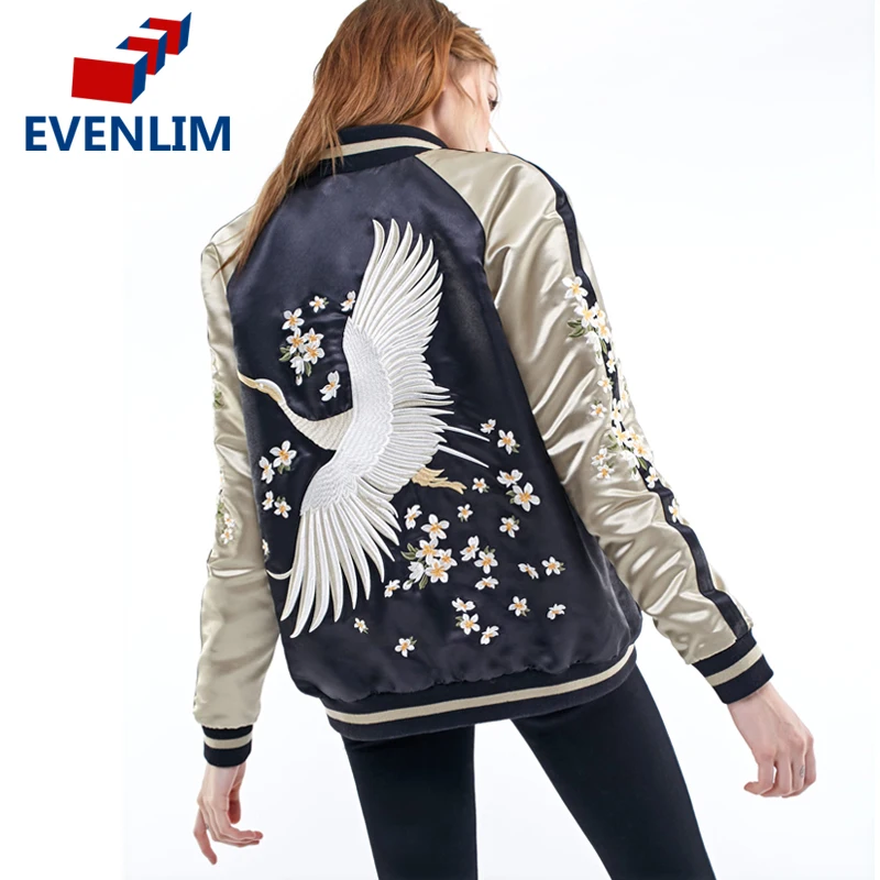 Evenlim цветочный Вышивка атласная куртка Леди Пальто осень зима 2017 Черная курточка