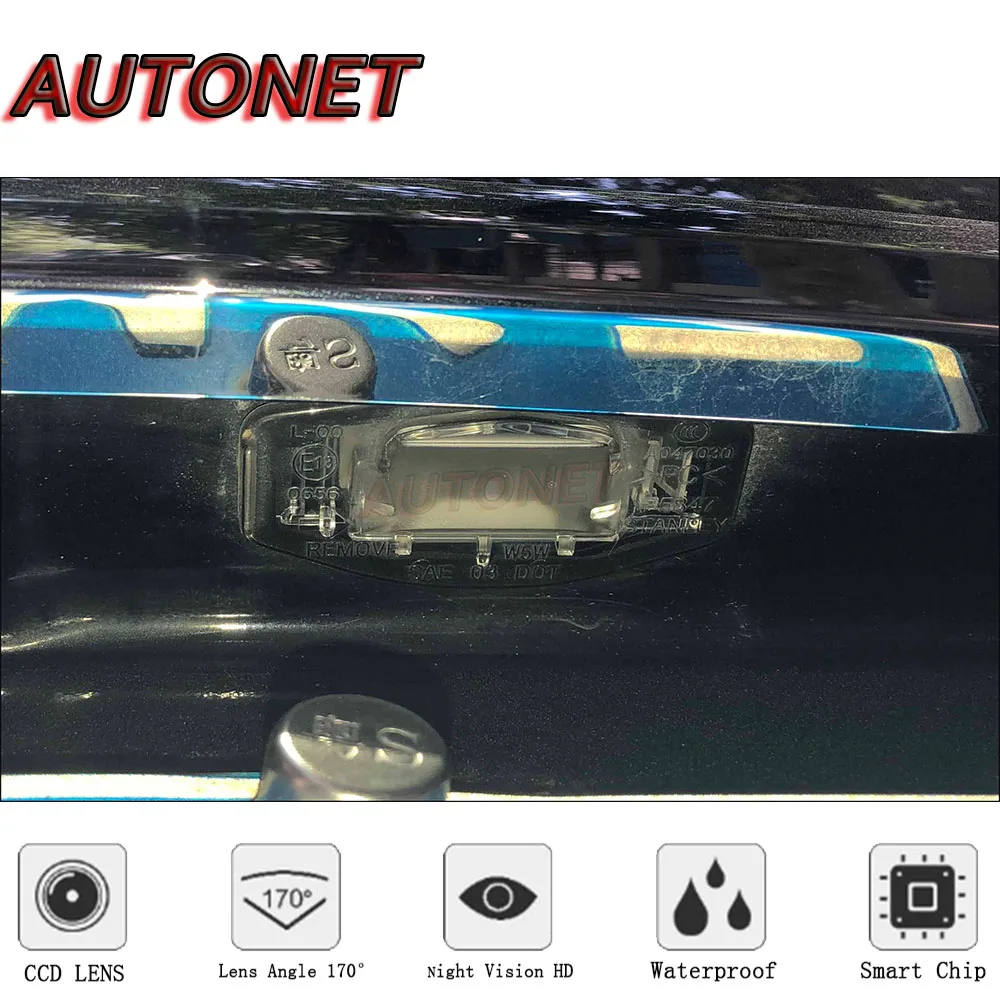 AUTONET HD камера заднего вида ночного видения для Honda civic MK9 9th 2011 ~ 2016 CCD/камера