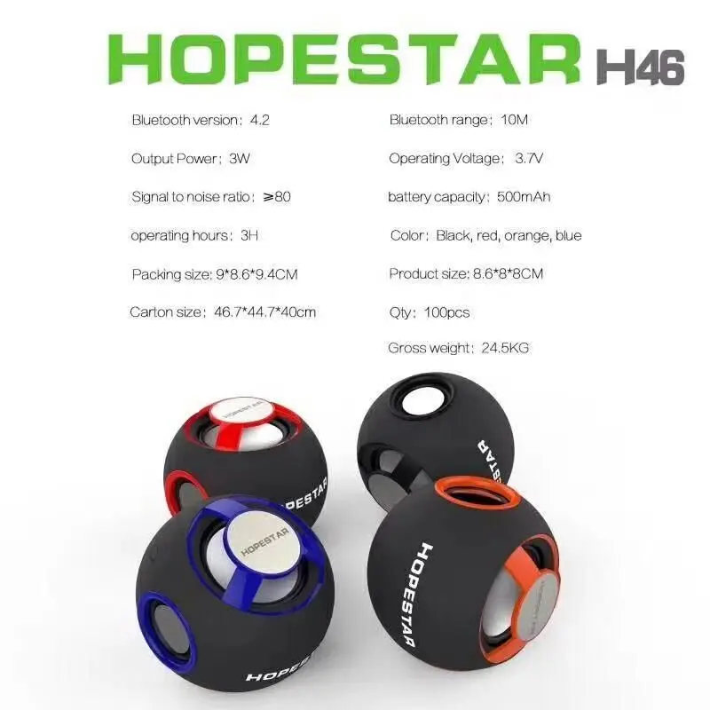 Hopestar H46 округлый дизайн Bluetooth динамик три ударная пленка беспроводной открытый