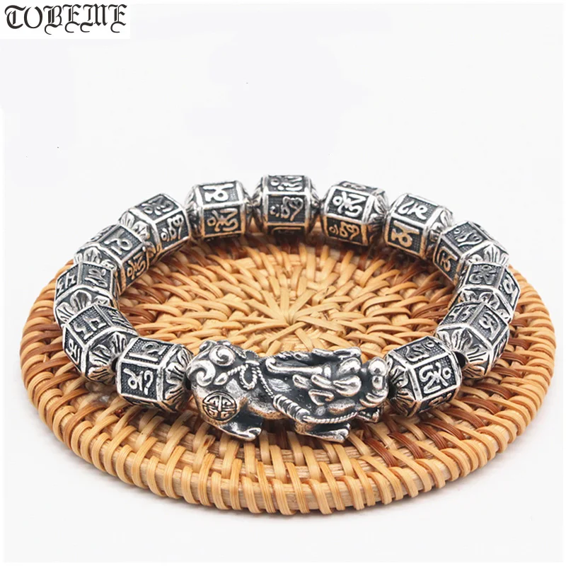 

100% 999 Silver Tibetan Six Words Beads Bracelet Lucky Wealth Pixiu Bracelet Good Luck Pixiu Beaded Bracelet