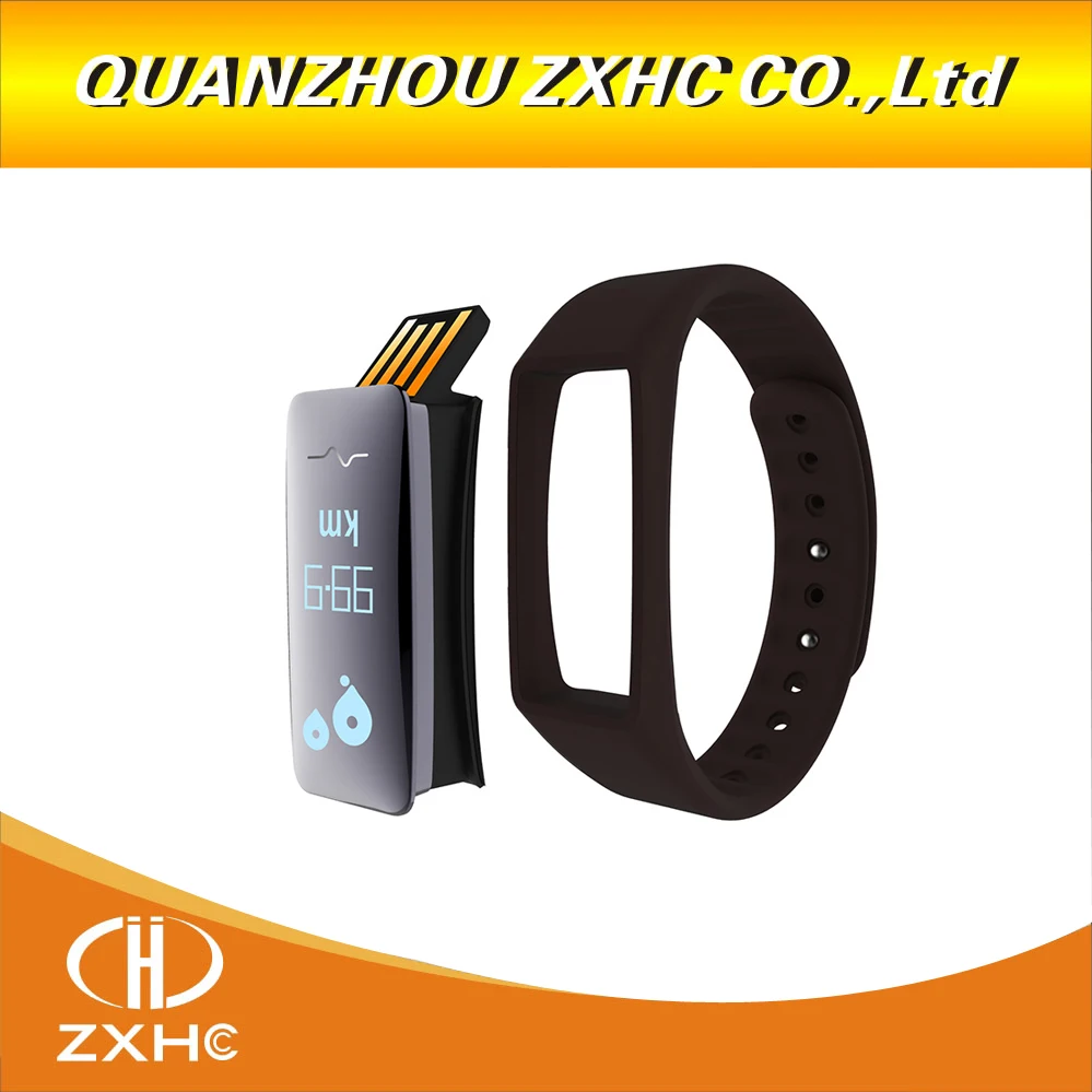 13.56Mz M3S смарт Браслет Водонепроницаемый Miband NFC с зарядкой|IC/ID карты| |