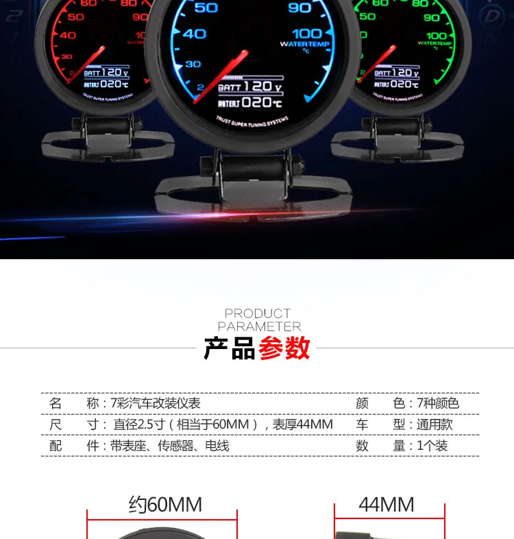 MR-62 мм 2," 7 цветов в 1 гоночный манометр GReddi Multi D/A ЖК-цифровой дисплей Turbo Boost автомобильный измерительный прибор