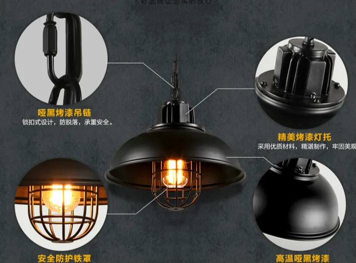 

American retro lamps, originality, restaurant, bar light, decoration, iron cover black & white industrial pendant lamp vintage