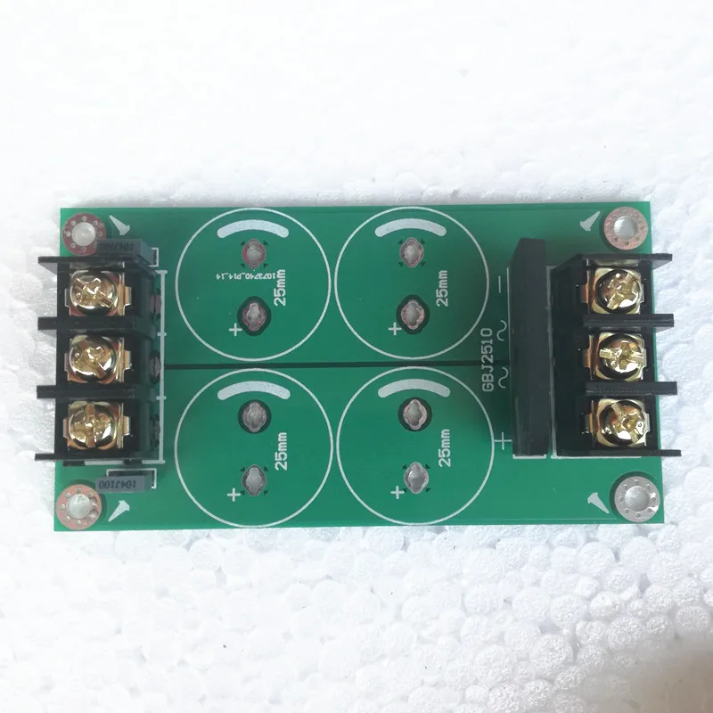 Rectifier filter board kit DC output dac preamplifier audio amplifier power supply adapter | AC/DC Adapters