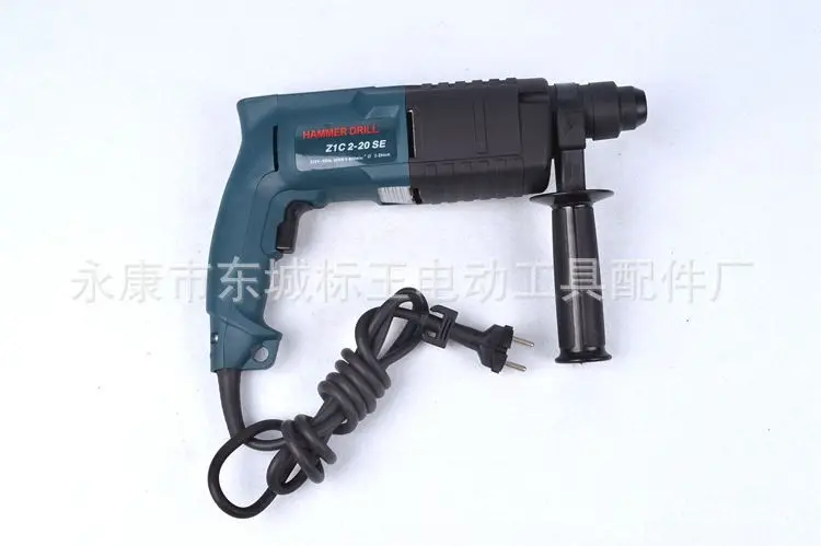 Bosh 20 light hammer drill impact multifunctional dual-purpose high quality | Инструменты