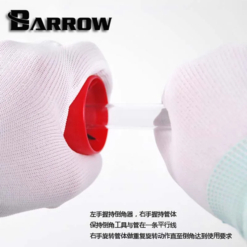 Barrow YGJDJ-V1 простая ручная жесткая трубка устройство для снятия фаски черный