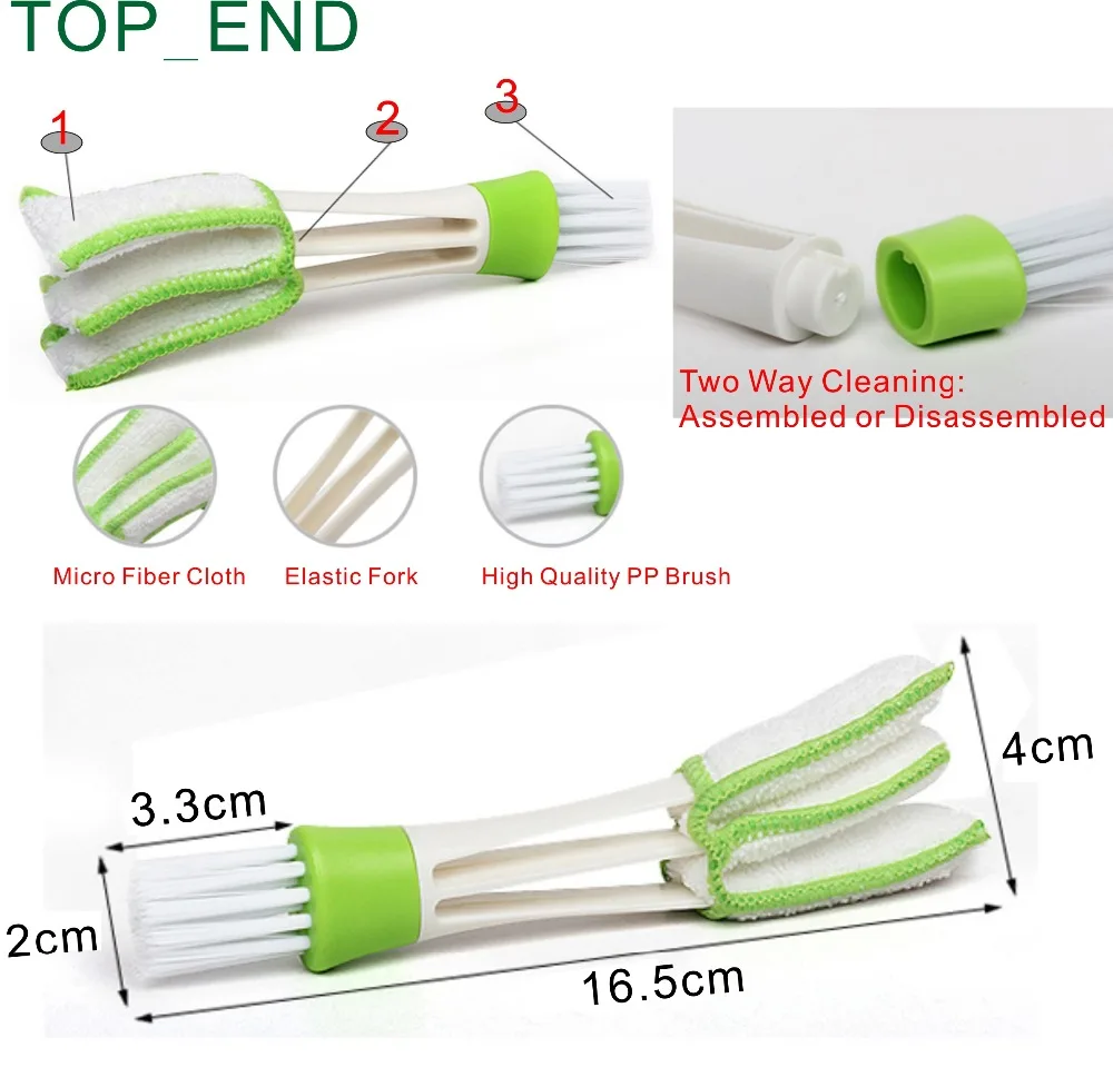 Бесплатная доставка 1 шт. полезная щетка для чистки вентиляционного отверстия