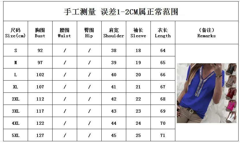 2019 Летняя Туника Женская Футболка с Блестками Лоскутное V образным Вырезом