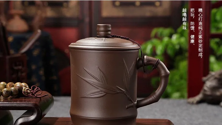 420 ml фиолетовая глина yixing Чай чашка с крышкой ручной работы Керамика чайный набор кунг-фу офис мастер Чай чашки Молоко Кофе Вода Кружка для питья