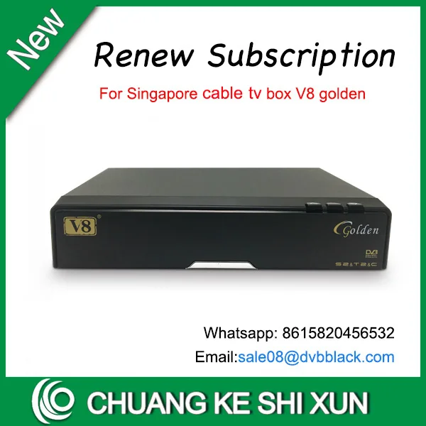 Коробка Starhub V9 pro & V8 golden V7 Angel stable для просмотра всех каналов Сингапур Starhub tv box
