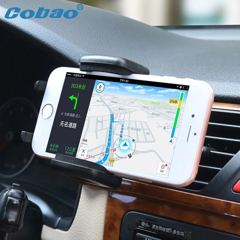Автомобильный держатель для телефона Cobao крепление на вентиляционное отверстие