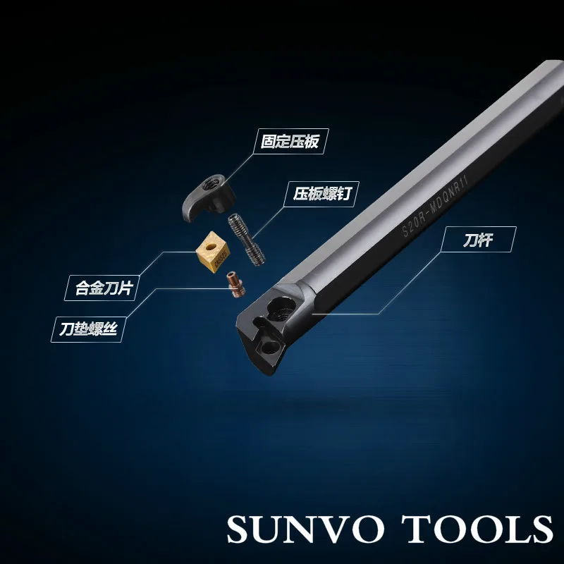 S32T MDQNR15/S32T MDQNL15 инструменты MDQNR MDQNL внутренний инструмент с ЧПУ|insert|insert cncinsertion tool |