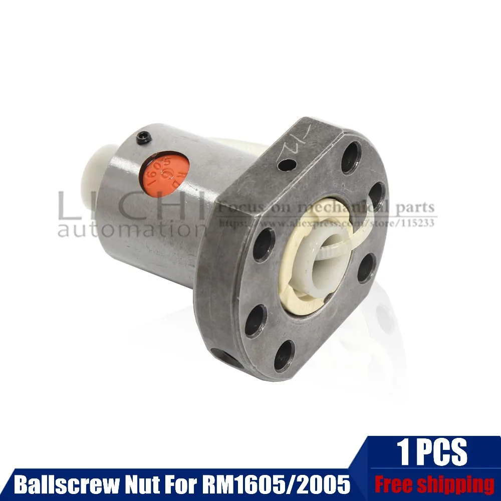 Шариковая гайка RM 1605 1 шт. шариковая для болтов SFU1605 SFU1204 SFU1610 SFU2005 SFU2505 SFU3205 детали с