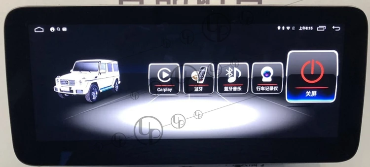 NaviFly 10,2" Android 7,1 четырехъядерный автомобильный dvd-плеер для MB G Class W463(2011-) NTG 5,0 gps навигация с DVR DAB+ TMPS