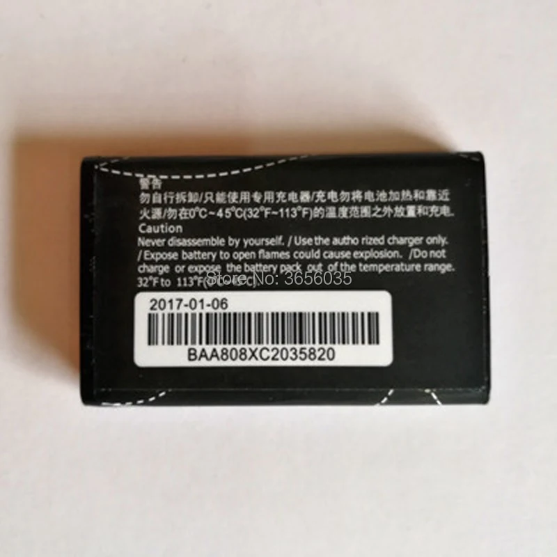 Tyrca Huawei HB5A2H Аккумулятор для телефона T-MOBILE PULSE MINI TAP U7510 U7519 E5220 8000 T550 U1860U3100 U8110 |
