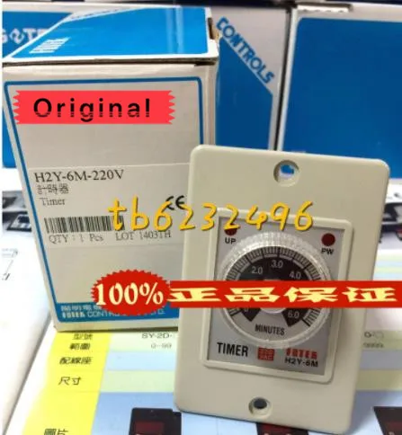 H2Y-6M-220V тип панели мощность на задержке таймер 100% Новый оригинальный H2Y-6M |