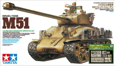 Tamiya 25180 1/35 Сборная модель танка из Израиля M51 с фотоэт запчастями Военная сборка AFV