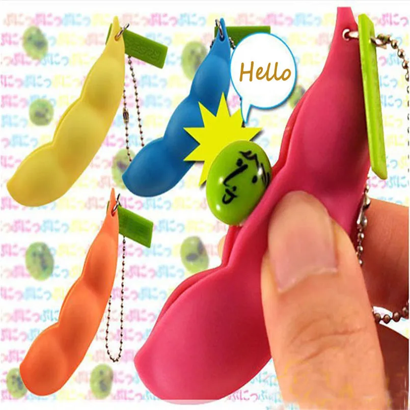 Автомобильные кольца для ключей Fun Beans нажимные подвески игрушек антистрессовый