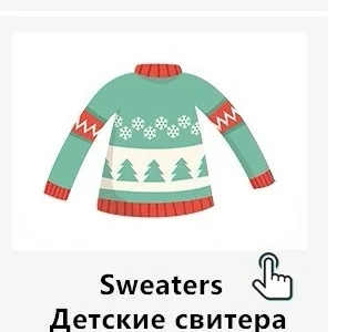 Г. Осенние детские меховые куртки для девочек, парки пальто из искусственного меха с водопадом для маленьких девочек меховое пальто принцессы для девочек Детская верхняя одежда От 2 до 10 лет