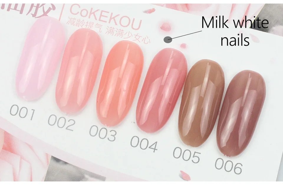 CoKEKOU Летняя звезда Луна мания нефритовый Гель для Кожи японский лак для ногтей порошковый гель Желейная пудра Обнаженная паста последний замачиваемый УФ-гель 14 мл