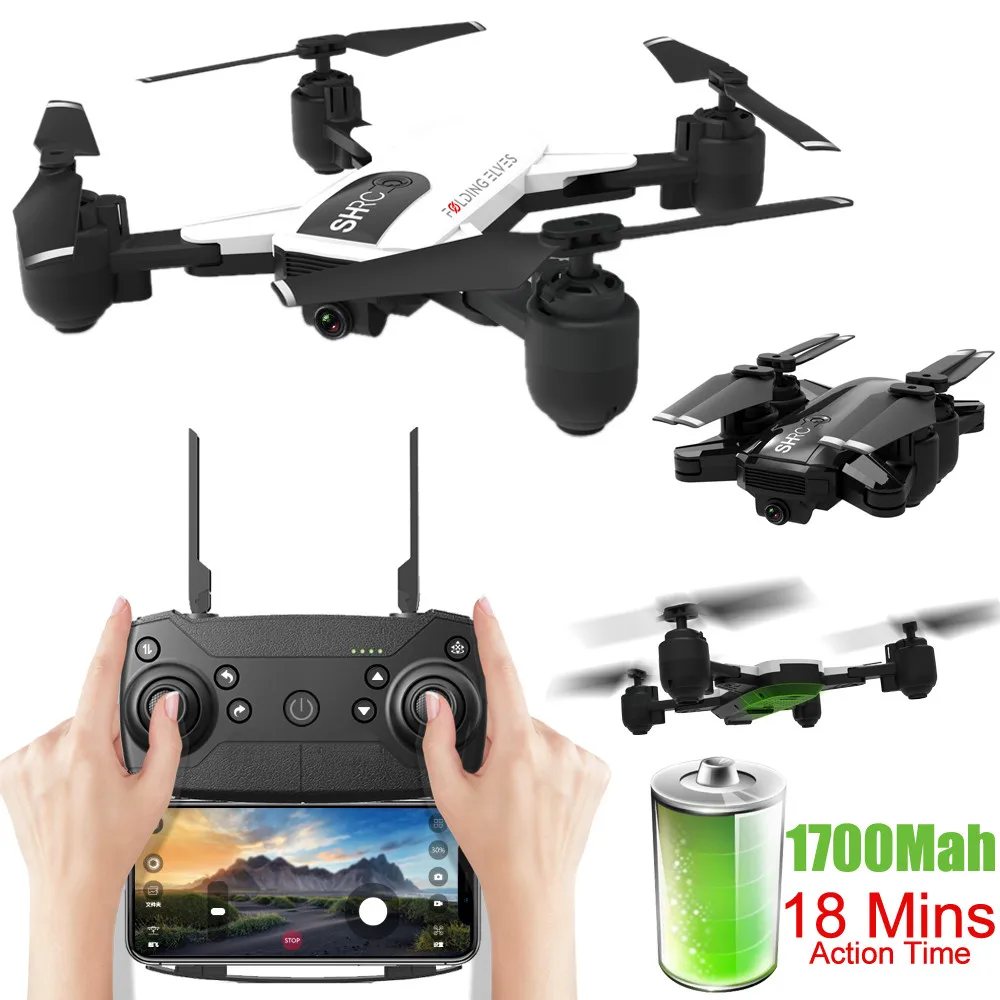 SHRC H1 Дрон WIFI 1080P камера FPV высота Hode оптический поток складной Безголовый режим