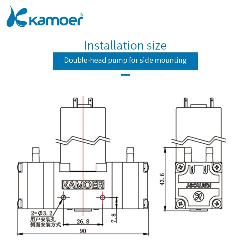 Kamoer KLP02 мембранный Водяной насос 12/24V с двойной головкой и щетки двигателя