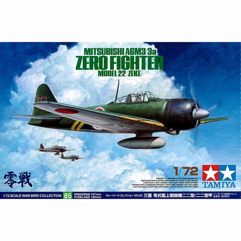 1/72 TAMIYA 60785 MITSUBISHI A6M3/3a фото модель хобби|Наборы для сборки моделей| |
