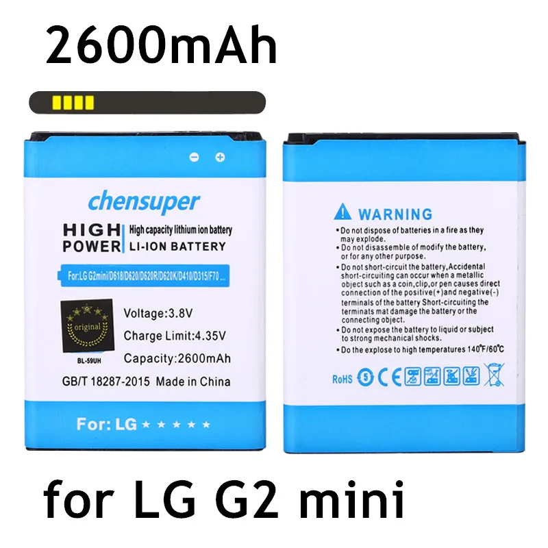 Новый аккумулятор 2600 мАч для LG G2 mini D620 D620R D620K D618 D315 F70 D410 L65 D285|battery for lg g2|battery forbattery |