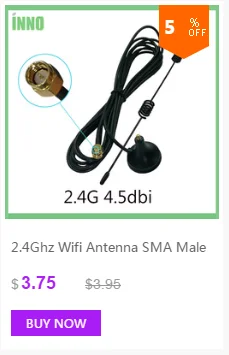 2,4 GHz 5GHz 5,8 Ghz антенна 5dBi RP-SMA разъем двухдиапазонный 2,4G 5G 5,8G wifi антенна SMA мама+ свиной кабель