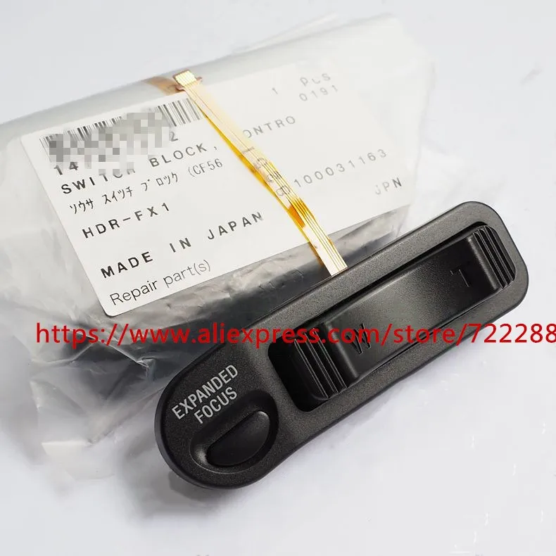 Запасные части для Sony HDR FX1 HVR Z1 Z1U Z1N Z1J Zoom переключатель блока управления Ass'y
