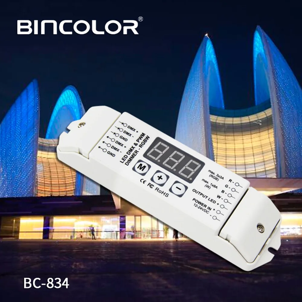 DMX512 Контроллер декодера светодиодный RGB + белый/теплый белый полосный декодер/RGBW