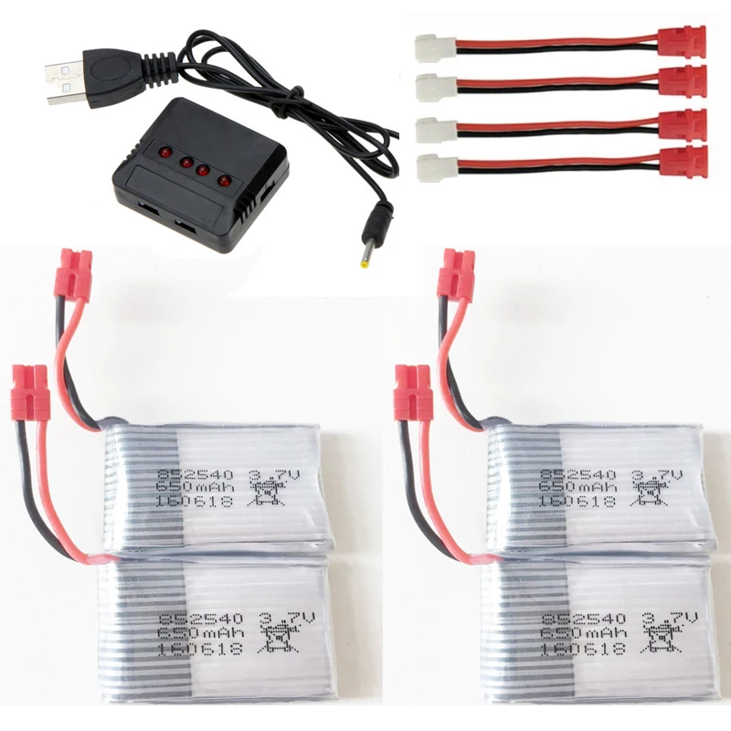 Оптовая продажа 4x Rc lipo батарея 3 7 V 650mAh 500mah с 4 в 1 X4 зарядное устройство для Syma X5HC X5HW