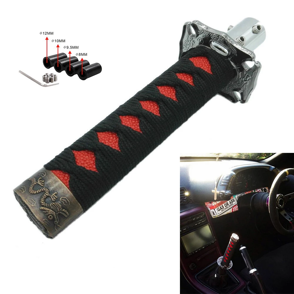 Универсальный короткий меч самурая Ручка переключения 150 мм металлическая