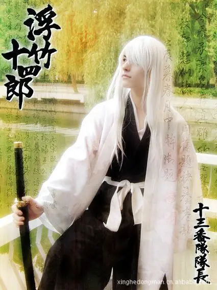 Аниме Bleach капитан Кучики Бьякуя Jushiro Ukitake кимоно для Хэллоуина костюм косплей