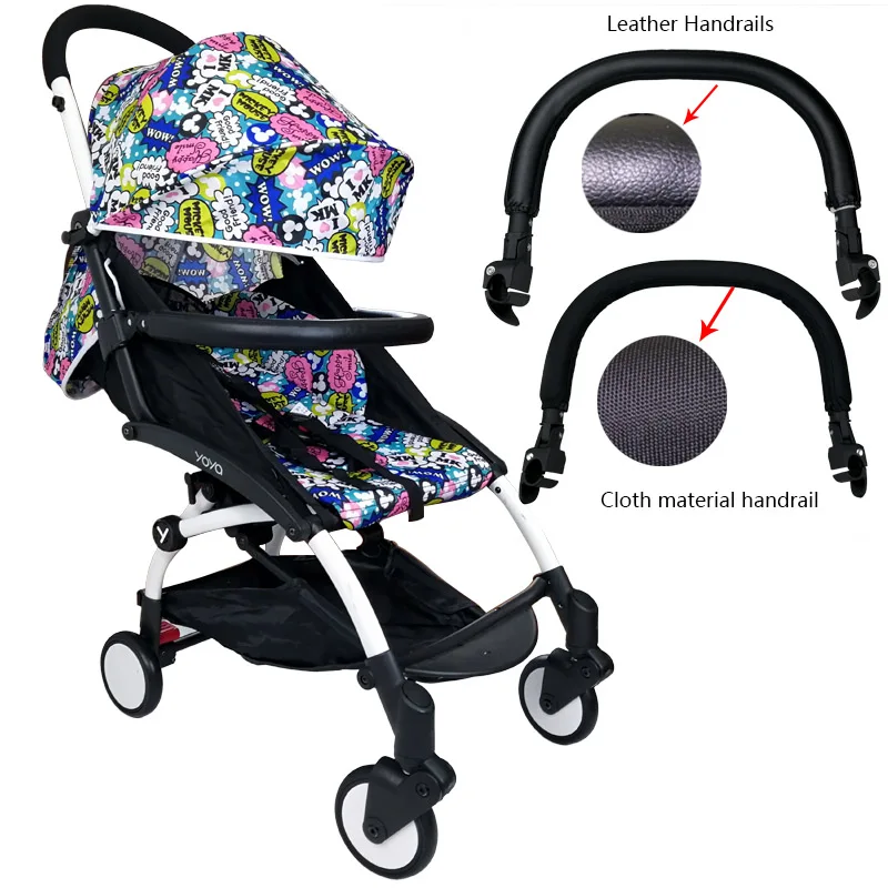 

Baby Pram Bar handrail Oxford Fabric And PU Leather Stroller Armrest For Babyzen yoyo Babyyoya Babytime Stroller Accessories