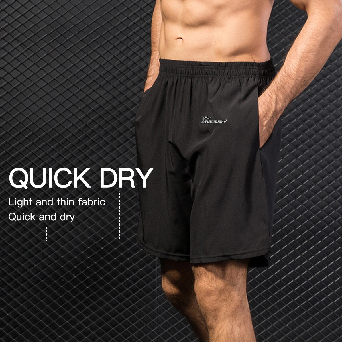 Шорты мужские спортивные с карманами свободные быстросохнущие Короткие штаны