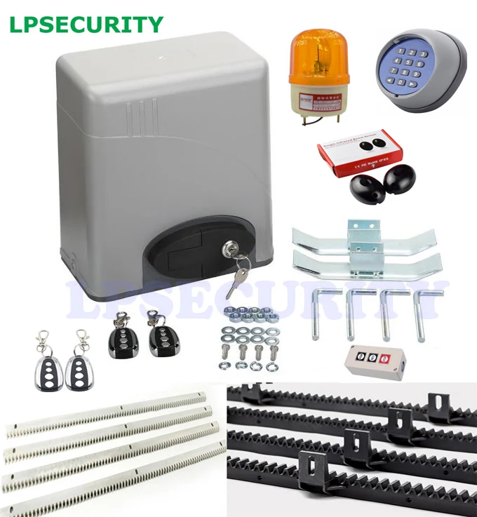 LPSECURITY 600 кг раздвижной фотоэлемент 1 мигающая лампа кнопка клавиатура 4 м 5 6