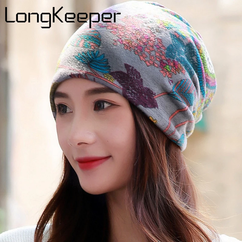 Longkeader, 6 цветов, женские шапки бини, Весенняя женская шапочка, шапка для женщин, шапки, 3 способа ношения, шапка